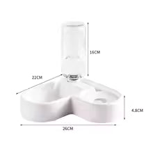 Automatic Double Pet Bowl Feeder for Dogs and Cats
