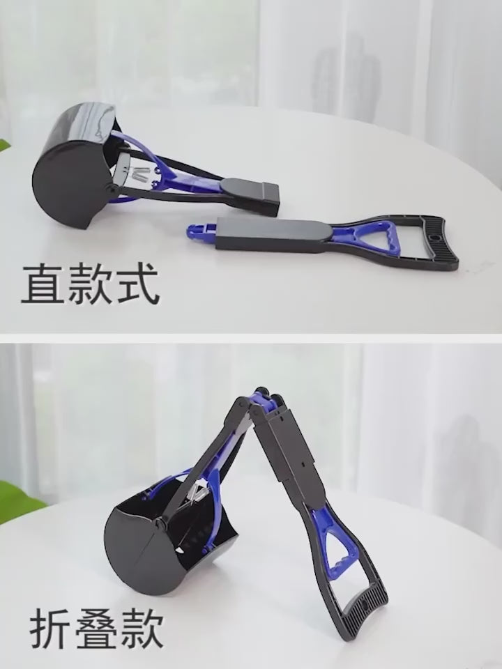 Heavy Duty Jaw Clamp Pooper Scooper for Dogs and Cats